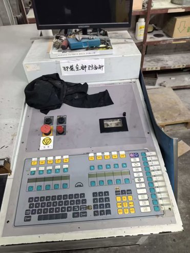 Sheet Fed / Offset Manroland 705