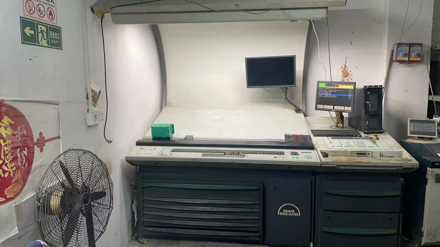 Sheet Fed / Offset Manroland 707+L