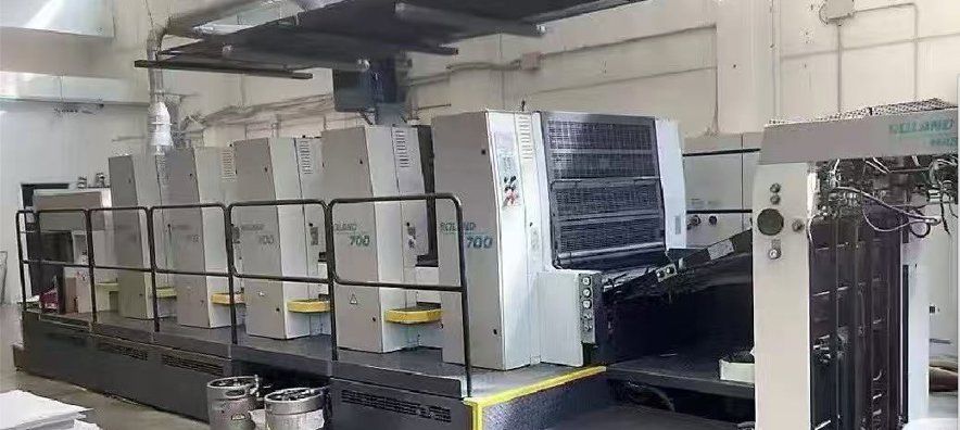 Sheet Fed / Offset Manroland 705