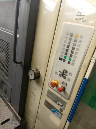 Sheet Fed / Offset Roland 705