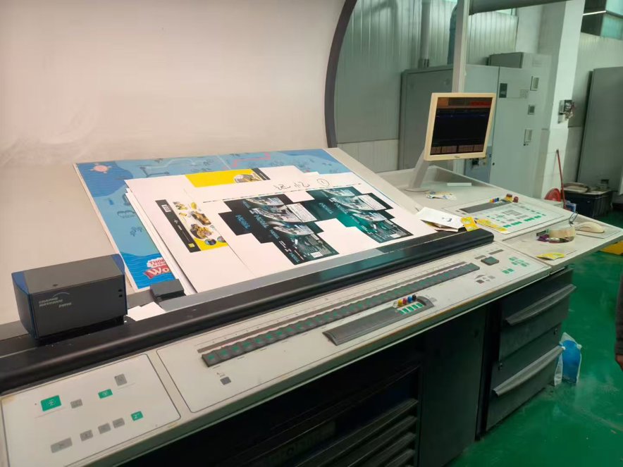 Sheet Fed / Offset Roland 705