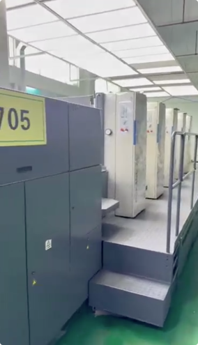 Sheet Fed / Offset Roland 705