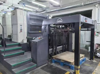 Sheet Fed / Offset Roland 905