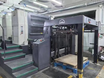 Sheet Fed / Offset Roland 905