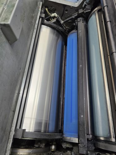 Sheet Fed / Offset Ryobi 522 HE