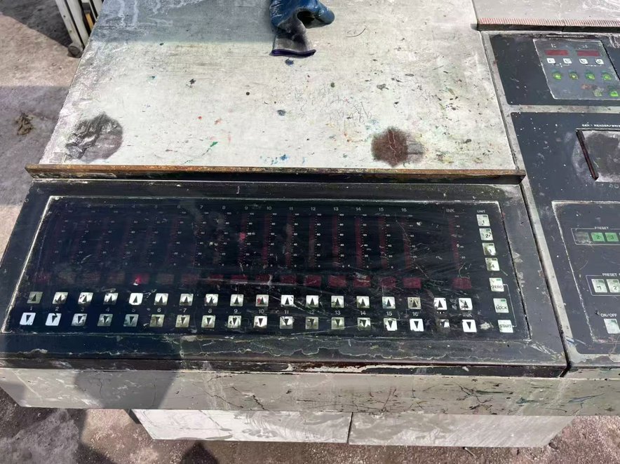 Sheet Fed / Offset Ryobi 524