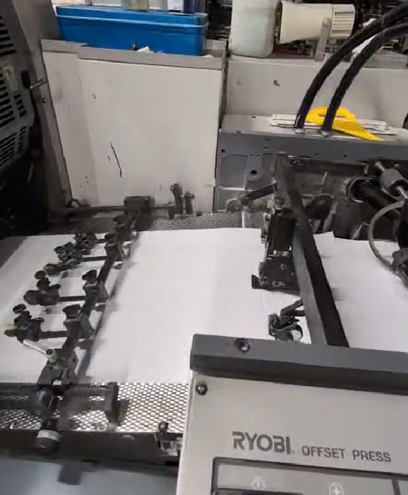 Sheet Fed / Offset Ryobi 525 HX+L