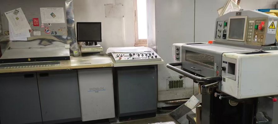 Sheet Fed / Offset Ryobi 525 HXX+L