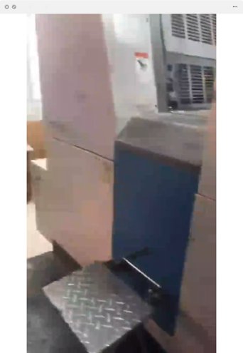 Sheet Fed / Offset Ryobi 662H