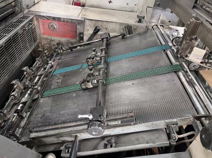 Sheet Fed / Offset Ryobi 684