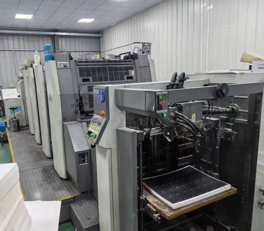 Sheet Fed / Offset Ryobi 684