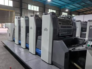 Sheet Fed / Offset Ryobi 684