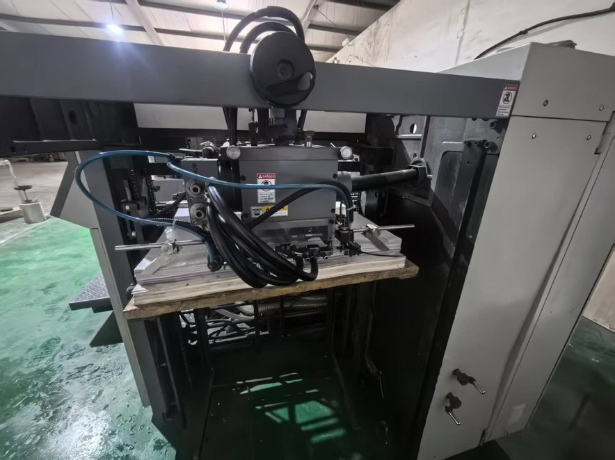 Sheet Fed / Offset Ryobi 752