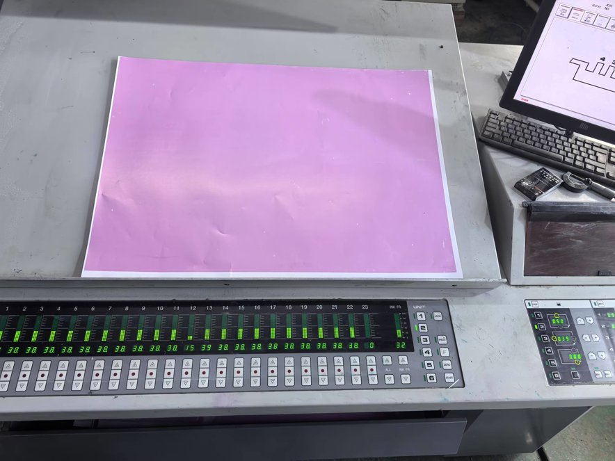 Sheet Fed / Offset Ryobi 752