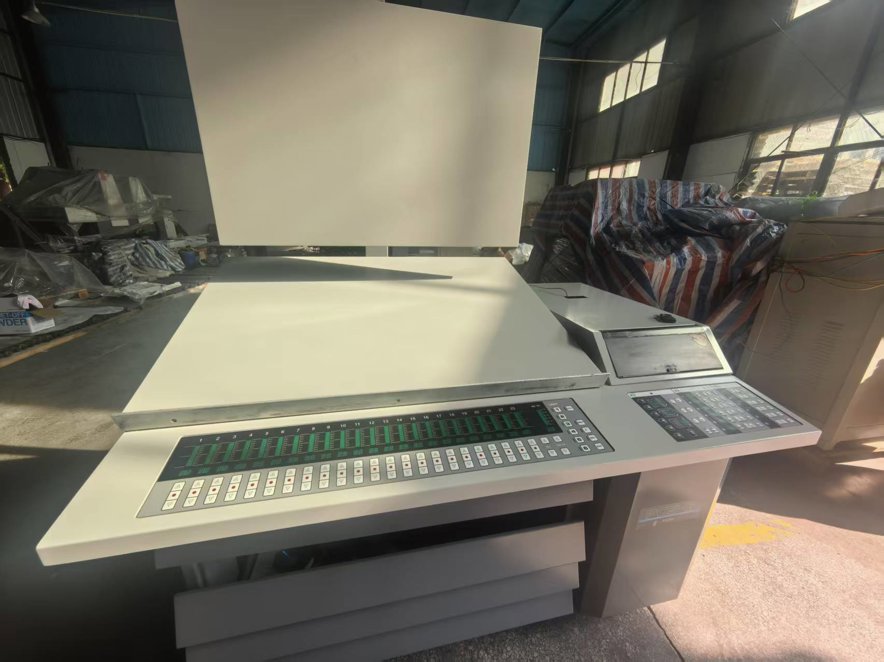 Sheet Fed / Offset Ryobi 754