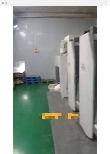 Sheet Fed / Offset Ryobi 754