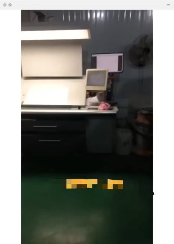 Sheet Fed / Offset Ryobi 754