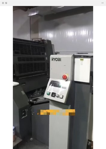 Sheet Fed / Offset Ryobi 754