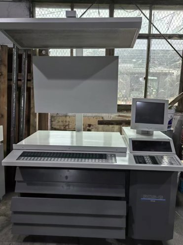 Sheet Fed / Offset Ryobi 754