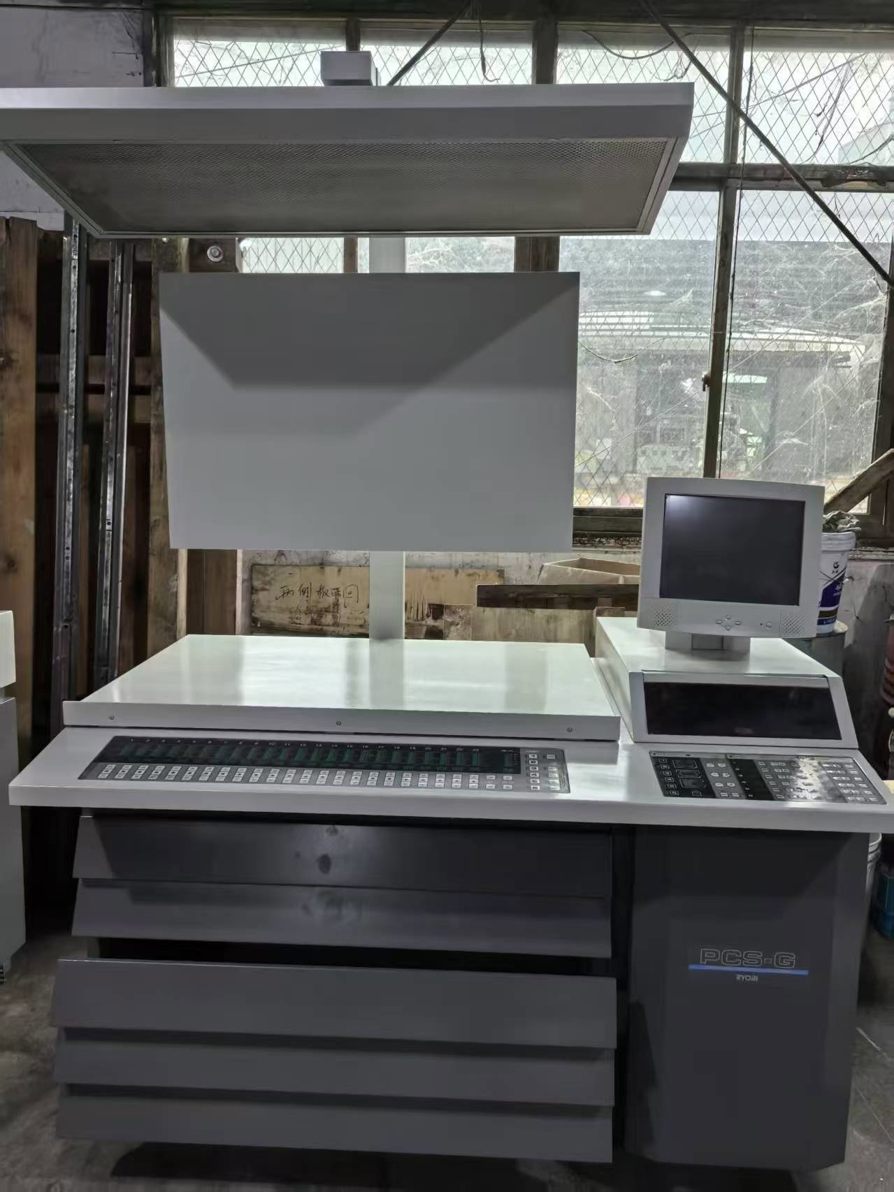 Sheet Fed / Offset Ryobi 754