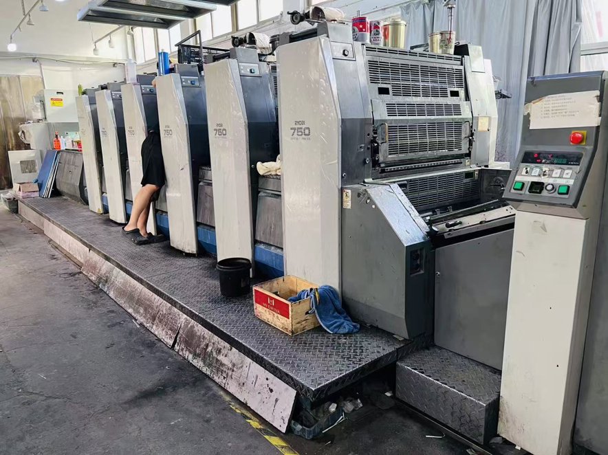 Sheet Fed / Offset Ryobi 755+L