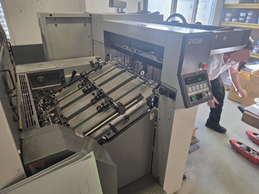 Sheet Fed / Offset Ryobi 755 Wide