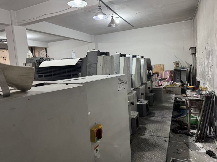 Sheet Fed / Offset Ryobi 764E