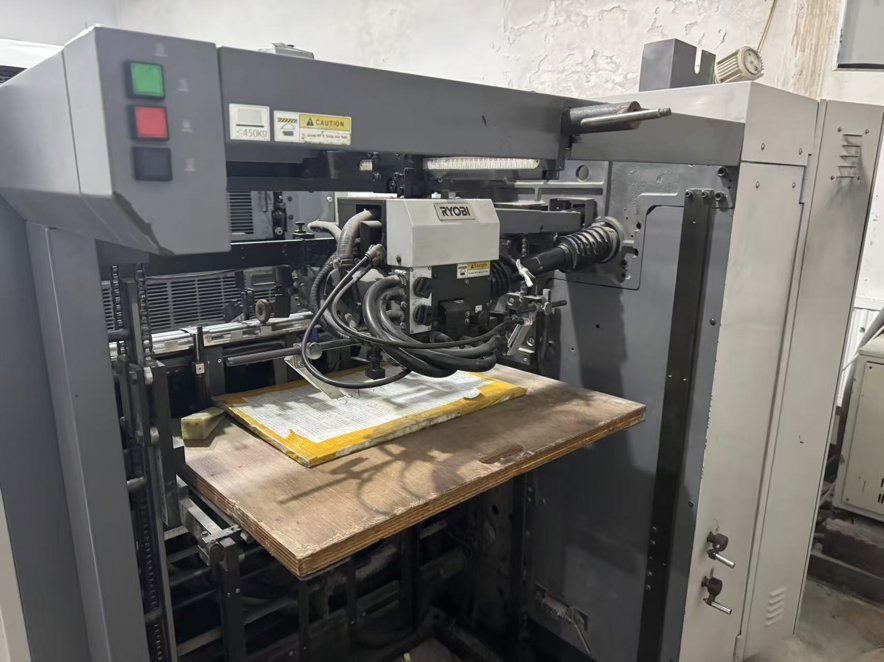 Sheet Fed / Offset Ryobi 764E