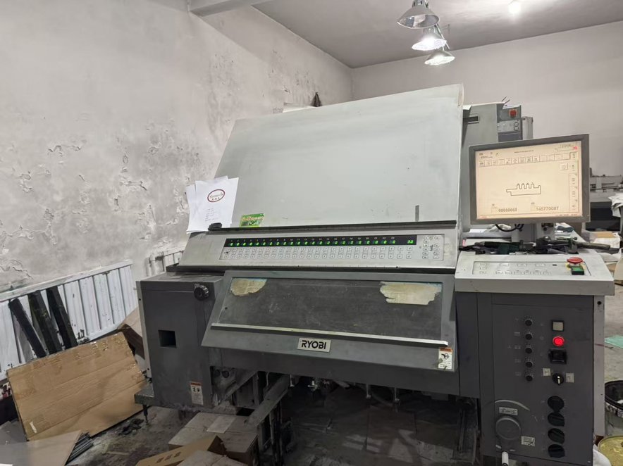 Sheet Fed / Offset Ryobi 764E