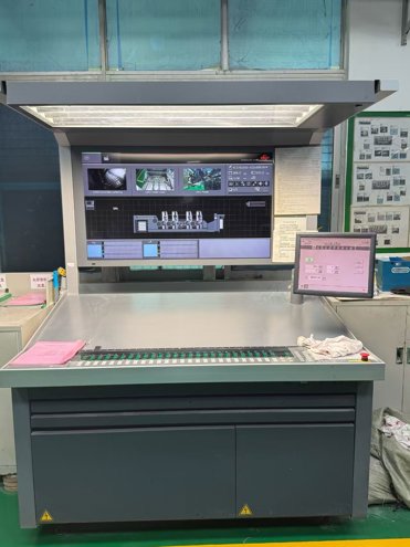 Sheet Fed / Offset Ryobi  924 2+2