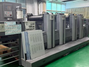 Sheet Fed / Offset Ryobi  924 2+2