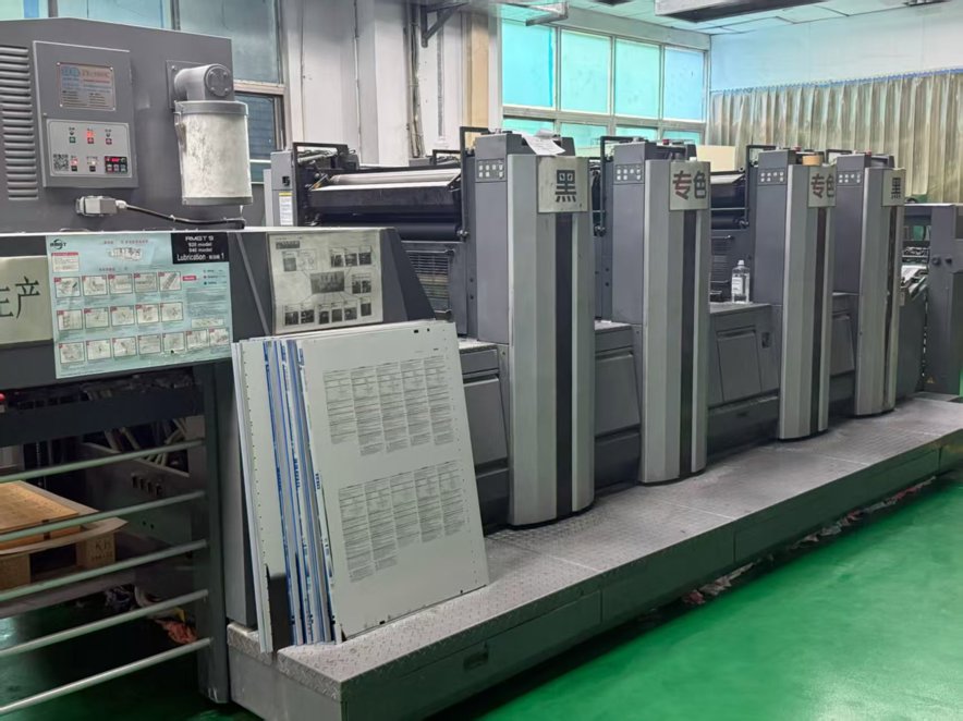 Sheet Fed / Offset Ryobi  924 2+2