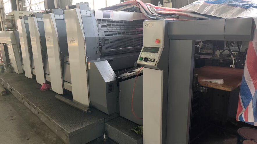 Sheet Fed / Offset Ryobi 924