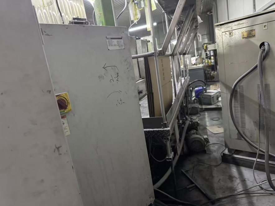 Sheet Fed / Offset Ryobi 924