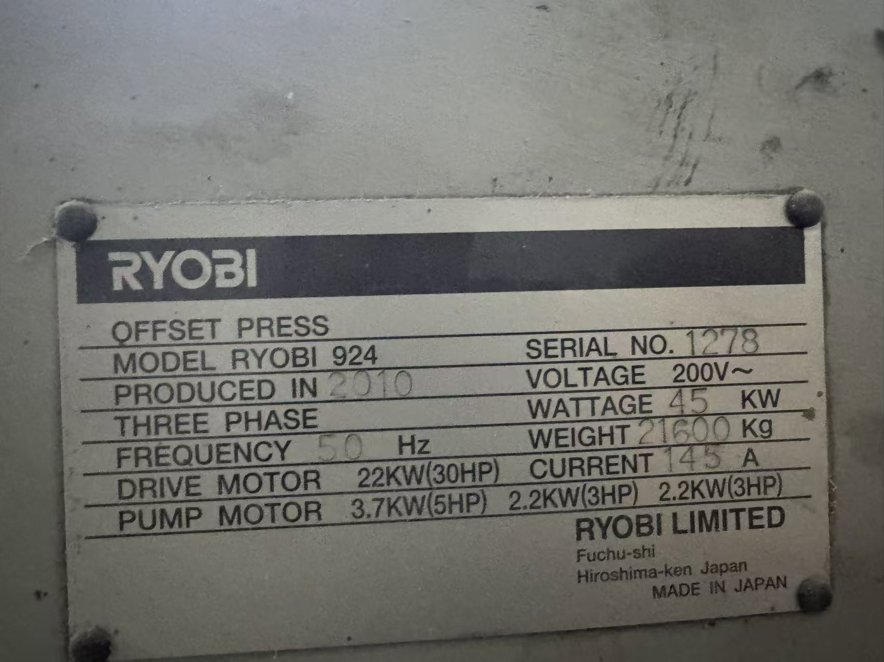 Sheet Fed / Offset Ryobi 924