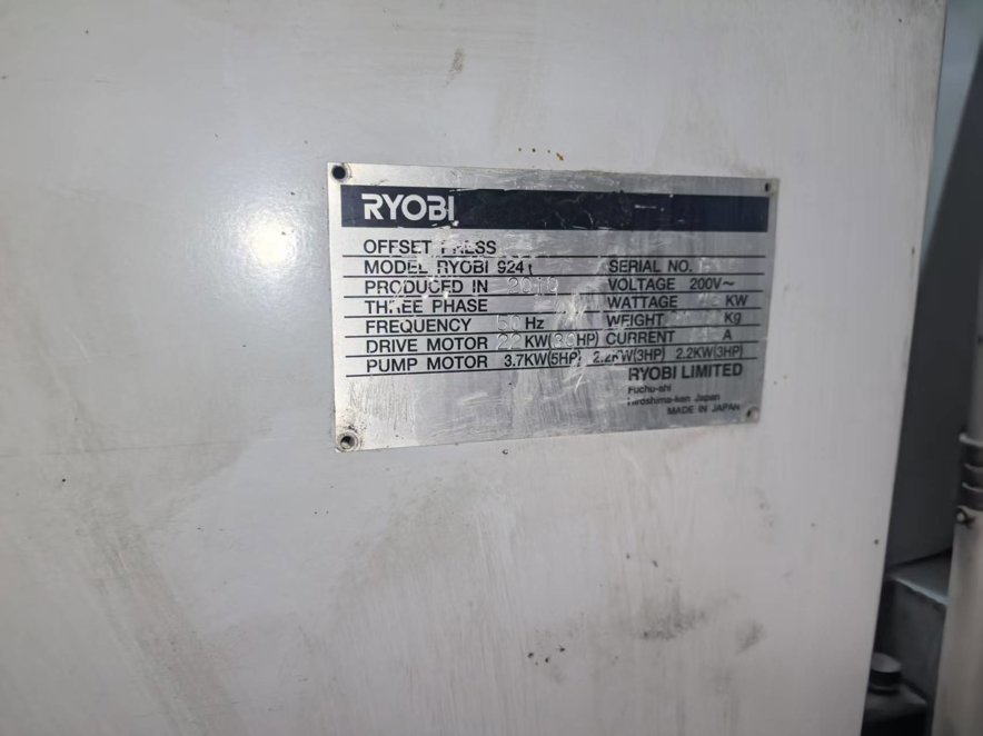 Sheet Fed / Offset Ryobi 924