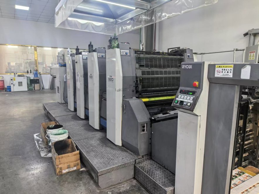 Sheet Fed / Offset Ryobi 924