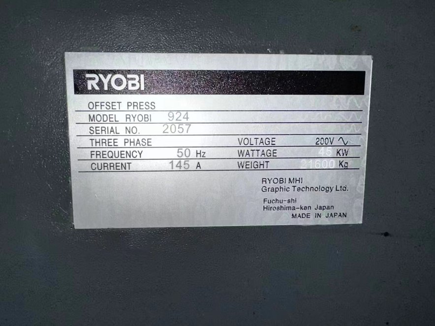 Sheet Fed / Offset Ryobi 924