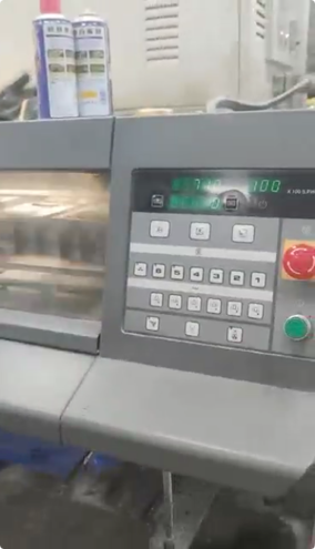 Sheet Fed / Offset Ryobi 924