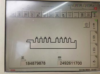 Sheet Fed / Offset Ryobi 928P4+4