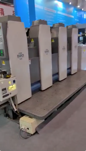 Sheet Fed / Offset Ryobi GX524