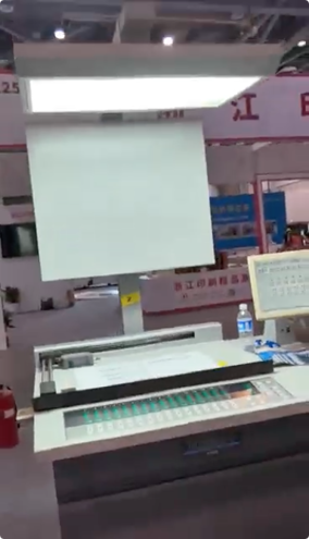 Sheet Fed / Offset Ryobi GX524