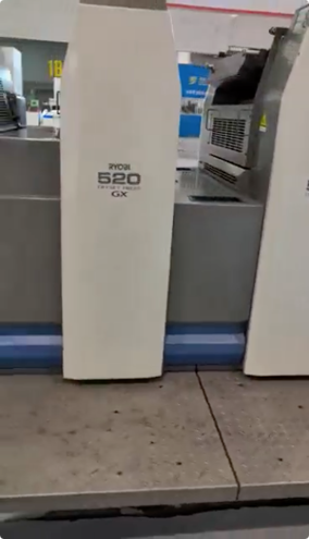 Sheet Fed / Offset Ryobi GX524