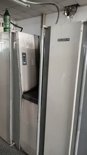 Sheet Fed / Offset Sakurai 466