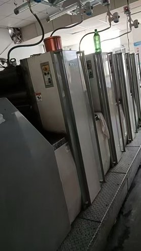 Sheet Fed / Offset Sakurai 466