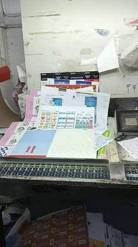 Sheet Fed / Offset Sakurai 466