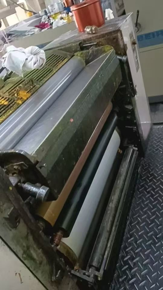 Sheet Fed / Offset Sakurai 466