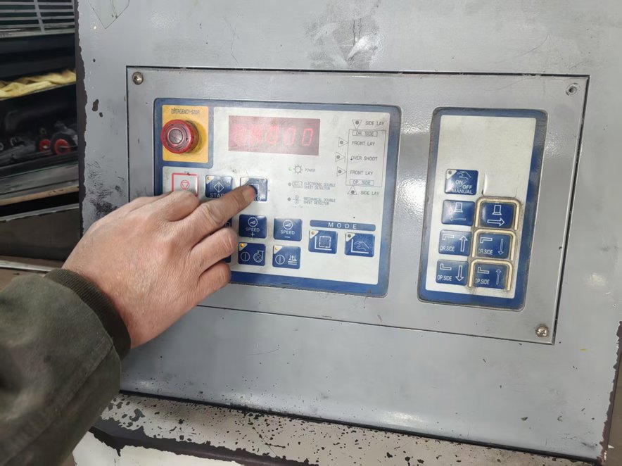 Sheet Fed / Offset Sakurai 466SI