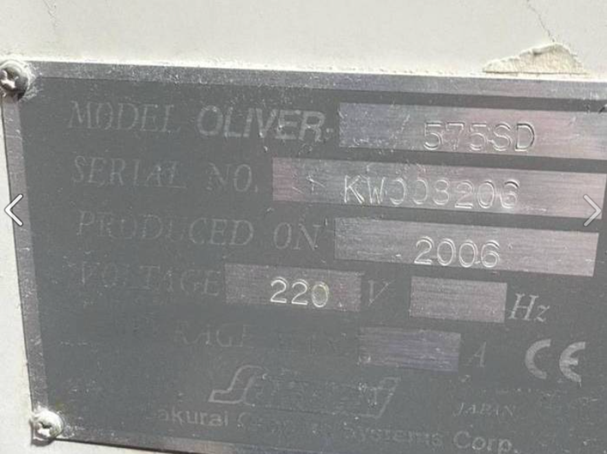 Sheet Fed / Offset Sakurai Oliver 575 L