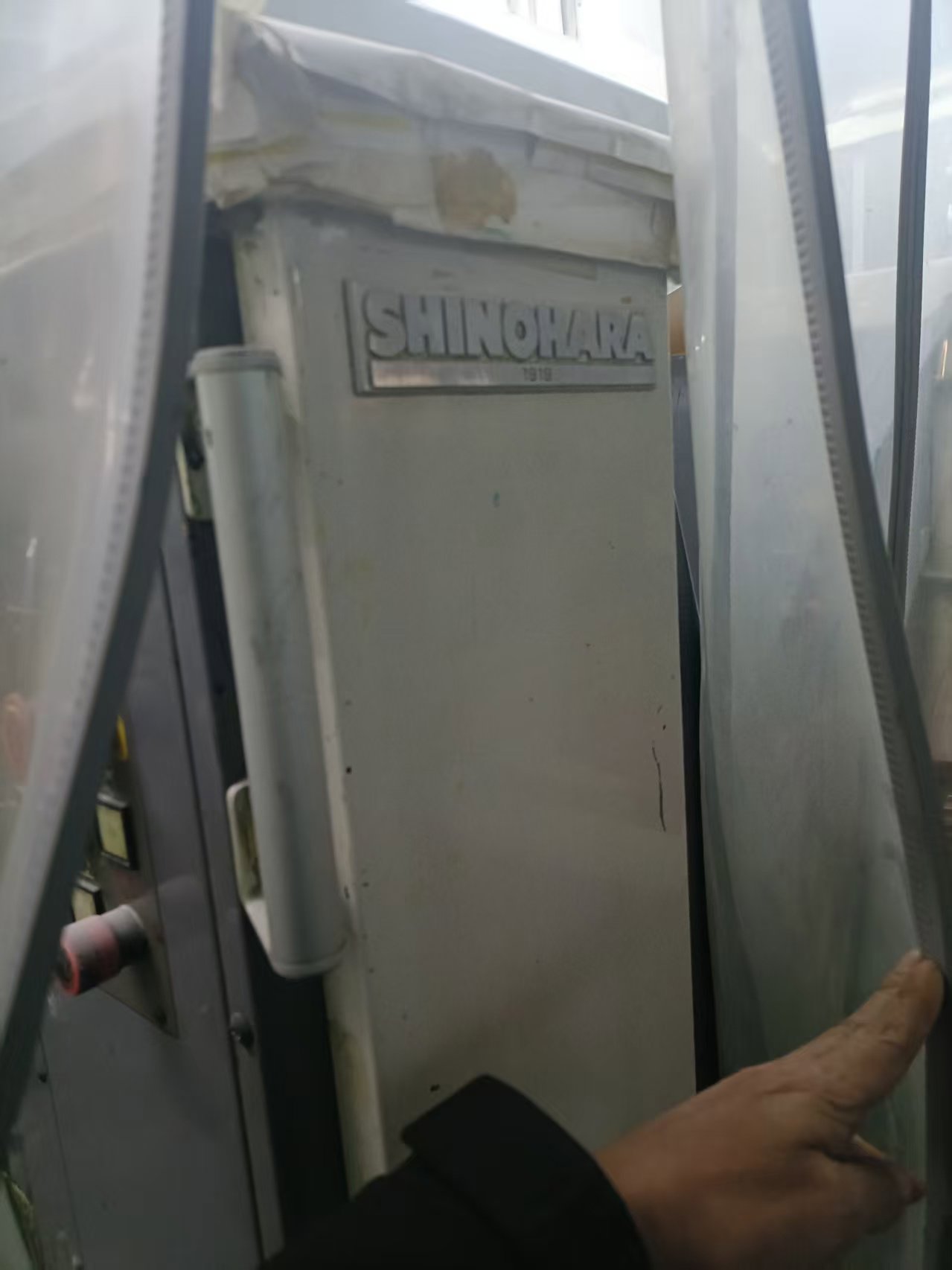 Sheet Fed / Offset Shinohara 524